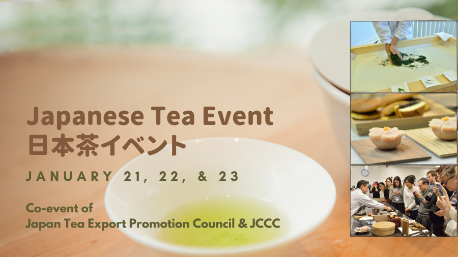 Japanese Tea Event 日本茶イベント Japanese Canadian Cultural Centre